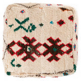 Handmade Moroccan Floor Cushion - Beni Ouarain